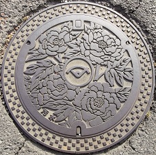 �{���s�}���z�[��