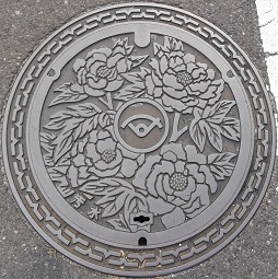 �{���s�}���z�[��