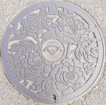 �{���s�}���z�[��