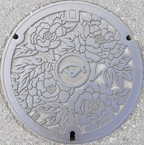 �{���s�}���z�[��