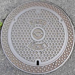 �{���s�}���z�[��