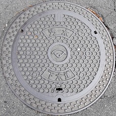 �{���s�}���z�[��