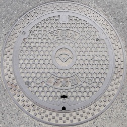 �{���s�}���z�[��