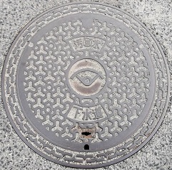 �{���s�}���z�[��