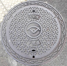 �{���s�}���z�[��