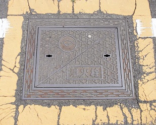 �{���s���ΐ�