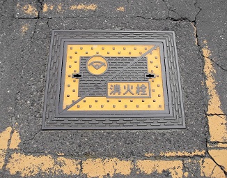 �{���s���ΐ�