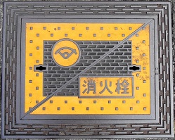 �{���s���ΐ�