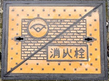 �{���s���ΐ�