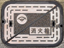 �{���s���ΐ�