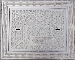 �{���s��C��