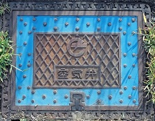 ���s��C��