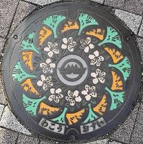 �a���s�}���z�[��