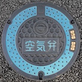 �a���s��C��