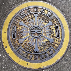 �a���s�h�ΐ���