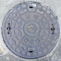 �a���s�h�ΐ���