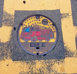 �a���s���ΐ�