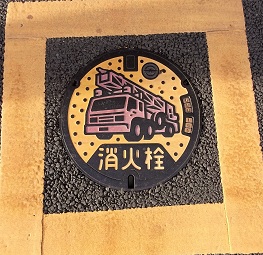 �a���s���ΐ�