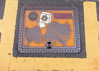 �a���s���ΐ�