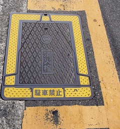 �a���s���ΐ�