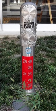 �a���s�A��������