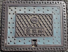 �a���s��C��