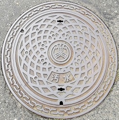 矢巾町マンホール