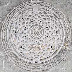 矢巾町マンホール