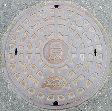 矢巾町マンホール