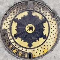 矢巾町防火水槽