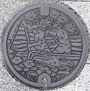 �����s�}���z�[��