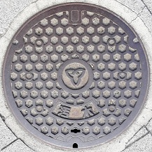 �����s�}���z�[��