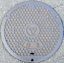 �����s�}���z�[��