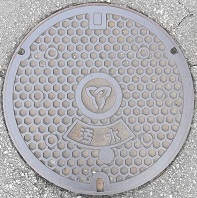 �����s�}���z�[��