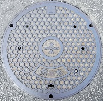 太子町マンホール