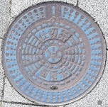 �����s�d�ؕ�