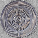 �����s�d�ؕ�