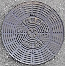 �����s�d�ؕ�