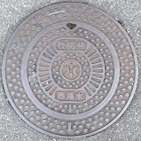 �����s�d�ؕ�