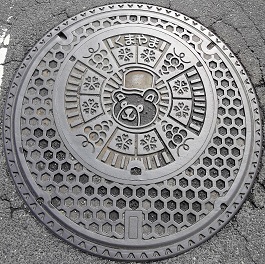 �F�R���}���z�[��