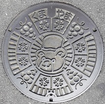 �F�R���}���z�[��