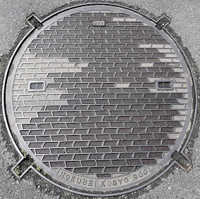 �F�R���}���z�[��