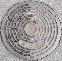 �F�R��������