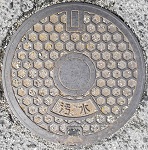 �F�R���}���z�[��