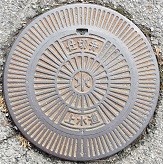 �F�R���d�ؕ�