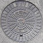 �F�R���d�ؕ�