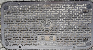 ���y��ʏȃ}���z�[��