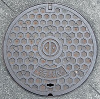 ���Ύs�}���z�[��