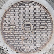 ���Ɍ��}���z�[��