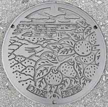 �L�c�s�}���z�[��